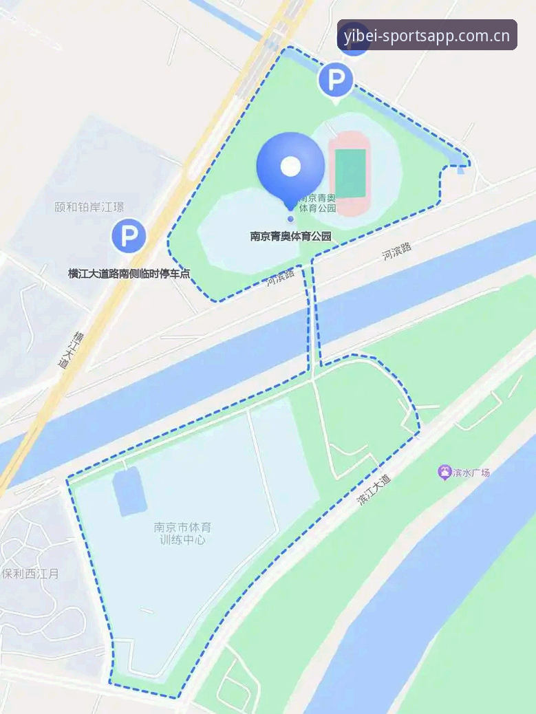 易倍体育官方注册完整指南：从下载到账户激活的详细操作流程