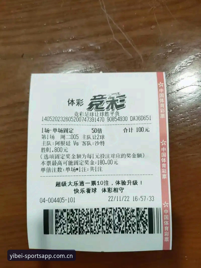 易倍体育安卓版怎么样 易倍体育安卓版怎么样 vs 其他平台:老用户真实体验全面对比